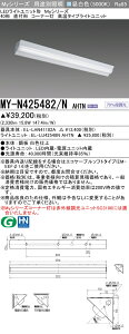 [[@l] MY-N425482-NAHTN OH 󒍕i MYV[Y t R[i[ 40`   i F [ MYN425482NAHTN ]