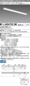 [[@l] MY-L440470S/NH AHTN OH 󒍕i LEDx[XCg pr F]p [ MYL440470SNHAHTN ]