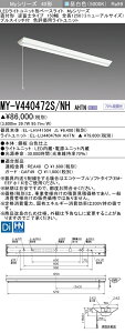 [[@l] MY-V440472S/NH AHTN OH 󒍕i LEDx[XCg pr F]p [ MYV440472SNHAHTN ]