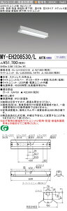 ���[������[�@�l����] MY-EH208530/L AHTN �O�H ���󒍕i 20�` MY�V���[�Y �h�J �h���` �����p �d���F [ MYEH208530LAHTN ]