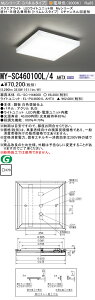 [法人限定] MY-SC460100L/4 AHTX 三菱 MYシリーズ 電球色 クラス600 [ MYSC460100L4AHTX ]