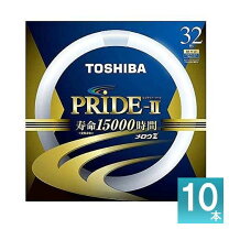 楽天市場】蛍光灯 32形 toshiba メロウzロングライフの通販