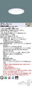 [@l] XND5539WV LJ9 pi\jbN V䖄^ LED F _ECg r[p80x gU^Cv  CRʔ 100 [ XND5539WVLJ9 ]