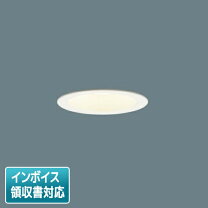 楽天市場】調光 ダウンライト lseb9502klb1の通販
