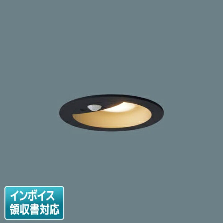 楽天市場】[法人限定] LSEWC5038 LE1 パナソニック 天井埋込型 LED 