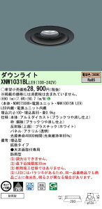 [@l] XNW1031BL LE9 pi\jbN V䖄^ LED dF p_ECg [ XNW1031BLLE9 ]