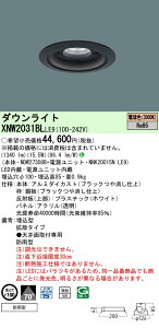 [�@�l����] XNW2031BL LE9 �p�i�\�j�b�N �V�䖄���^ LED �d���F �����p�_�E�����C�g [ XNW2031BLLE9 ]