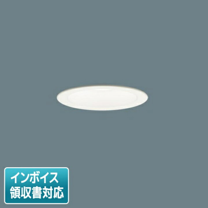 楽天市場】[法人限定] LGD1100V LB1 パナソニック 天井埋込型 温白色 