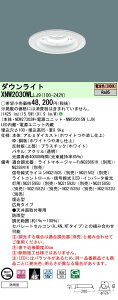 [@l] XNW2030WL LJ9 pi\jbN V䖄^ LED dF p_ECg [ XNW2030WLLJ9 ]