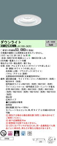 [@l] XNW2530WW LJ9 pi\jbN V䖄^ LED F p_ECg [ XNW2530WWLJ9 ]