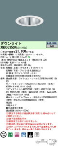 [@l] XND0635SN LG1 pi\jbN V䖄^ LED F _ECg [ XND0635SNLG1 ]