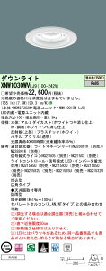 [@l] XNW1030WV LJ9 pi\jbN V䖄^ LED F p_ECg [ XNW1030WVLJ9 ]