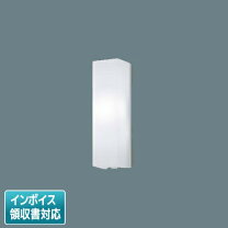 楽天市場】パナソニック lgwc80290 le1の通販 