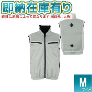 ��[���[�݌ɗL��] AT100162M �r�b�O�{�[���A�N�A�e�b�N AQUA TEC �A�N�A�n�C�u���b�h�x�X�g(���P��) �o�b�e���[�E�t�@���ʔ��� �A�b�V���O���[ M�T�C�Y [ AT100162M ]