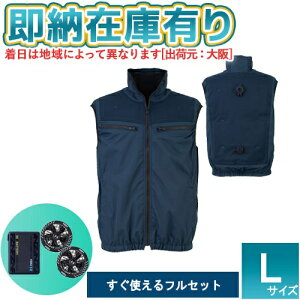 ��[���[�݌ɗL��] RD9680G-RD9630H-AT100156L �r�b�O�{�[���A�N�A�e�b�N AQUA TEC �A�N�A�n�C�u���b�h�x�X�g �󒲕��_��Global Label 30V�o�b�e���[�iRD9680G�j�E�t�@���iRD9630H�j�Z�b�g [ RD9680G-RD9630H-AT100156L ]
