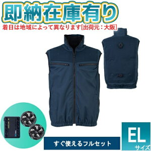 ��[���[�݌ɗL��] RD9680G-RD9630H-AT100156EL �r�b�O�{�[���A�N�A�e�b�N AQUA TEC �A�N�A�n�C�u���b�h�x�X�g �󒲕��_��Global Label 30V�o�b�e���[�iRD9680G�j�E�t�@���iRD9630H�j�Z�b�g [ RD9680G-RD9630H-AT100156EL
