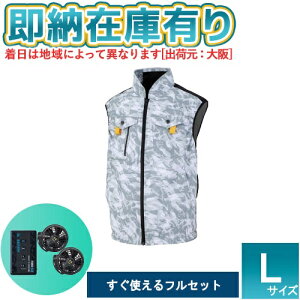 ��[���[�݌ɗL��] RD9691NJ-RD9610PH-EBA5119K8L �󒲕��_��Japan Label24V�o�b�e���[�iRD9691NJ�j�E�t�@���iRD9610PH�j�E�E�F�A�Z�b�g �X�g�[���z���C�g L [ RD9691NJ-RD9610PH-EBA5119K8L ]