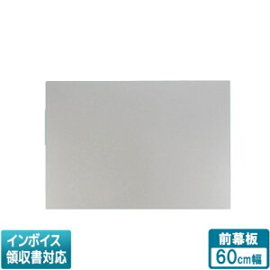 [@l] FY-MH646D-S pi\jbN Panasonic Wt[hp O X}[gXNGAt[hp 60cm^Cv ݌ˍ50cm [ FYMH646DS ]