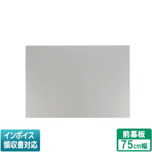 [@l] FY-MH756D-S pi\jbN Panasonic Wt[hp O X}[gXNGAt[hp 75cm^Cv ݌ˍ60cm [ FYMH756DS ]