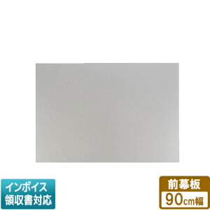 [@l] FY-MH946D-S pi\jbN Panasonic Wt[hp O X}[gXNGAt[hp 90cm^Cv ݌ˍ50cm [ FYMH946DS ]