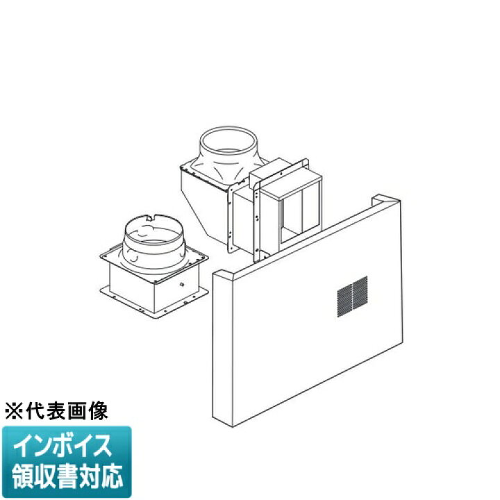 楽天市場】[法人限定] FY-MS956E-S パナソニック Panasonic レンジ 