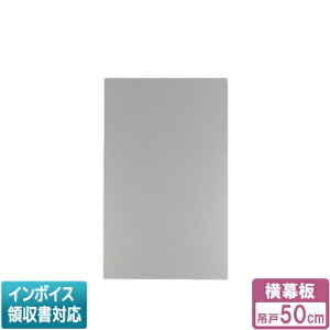 [@l] FY-MYC46C-S pi\jbN Panasonic Wt[hp  GRirڃtbg`Wt[hp ݌ˍ50cm [ FYMYC46CS ]