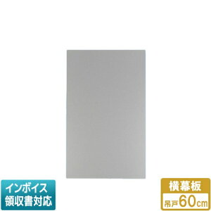 [@l] FY-MYC56D-S pi\jbN Panasonic Wt[hp  X}[gXNGAt[hp ݌ˍ60cm [ FYMYC56DS ]