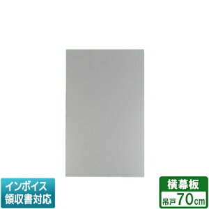 [@l] FY-MYC66D-S pi\jbN Panasonic Wt[hp  X}[gXNGAt[hp ݌ˍ70cm [ FYMYC66DS ]