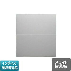 [@l] FY-MYCSL-S pi\jbN Panasonic Wt[hp XCh X}[gXNGAt[hp [ FYMYCSLS ]