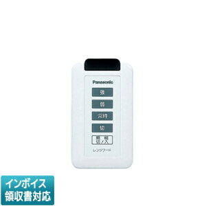 [@l] FY-SZ001 pi\jbN Panasonic Wt[hp CXXCb` X}[gXNGAt[hp [ FYSZ001 ]