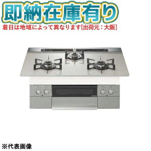 [@l][[݌ɗL] N3WU5PWAP2STE 12A13A NORITZ m[c rgCR lXg 60cm^Cv Vo[ ssKX [ N3WU5PWAP2STE12A13A ]