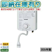 楽天市場】gq541mwの通販
