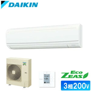 [�@�l����] SZRA112BY �_�C�L�� ECO ZEAS �Ǌ|�` 112�`(4�n�͑���) �Ɩ��p�G�A�R�� [ SZRA112BY ]