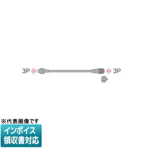 [@l] SJ-NH06-L50-3P JEFCOM WFtR R[hNH 3P [ SJNH06L503P ]