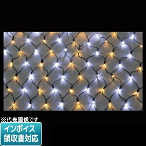 [�@�l����] SJ-NH10-WL JEFCOM �W�F�t�R�� LED�N���X�l�b�gNH �j���[�n�C�O���[�h [ SJNH10WL ]