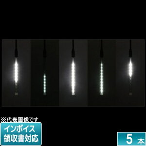 [�@�l����] SJX-E09-20W-5S JEFCOM �W�F�t�R�� LED�t�H�[��SJX [ SJXE0920W5S ]