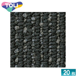 [�@�l����] GA1206S ���� �^�C���J�[�y�b�g 20������ 50×50 �I�t�B�X �X�� �Ɩ��p