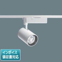 楽天市場】nts05503w le1の通販