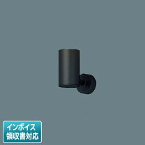 楽天市場】lgs3001vle1の通販