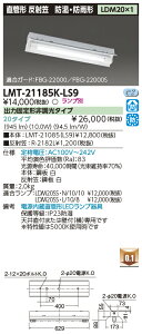 [@l] LMT-21185K-LS9  LEDvʔ LED h }t 1 ˊ} [ LMT21185KLS9 ]
