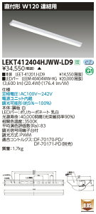 [@l] LEKT412404HJWW-LD9 [ LEKT412404HJWWLD9 ]  󒍕i TENQOO 40W