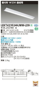 [@l] LEKT423524HJWW-LD9 [ LEKT423524HJWWLD9 ]  󒍕i TENQOO 40W