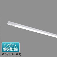 [法人限定] LEETJ-41202-LS9 東芝 TENQOOシリーズ 非常灯 40形 直付 W120器具本体 ※ライトバー別売 [ LE…