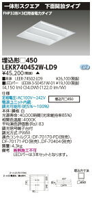[@l] LEKR740452W-LD9  󒍕i TENQOO XNGA  450 ʊJ F [ LEKR740452WLD9 ]