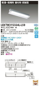 [@l] LEKTW215324L-LS9 LEDx[XCg t20`ˊ} hEhJ [ LEKTW215324LLS9 ]