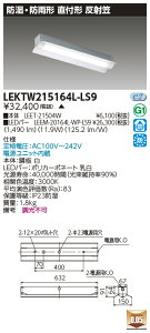 [@l] LEKTW215164L-LS9 LEDx[XCg t20`ˊ} hEhJ [ LEKTW215164LLS9 ]