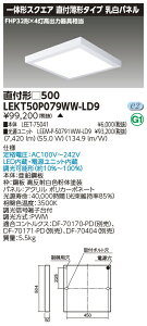 [@l] LEKT50P079WW-LD9  󒍕i TENQOO XNGA t 500 F [ LEKT50P079WWLD9 ]