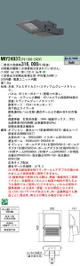 [@l] NNY24937 LF9 pi\jbN LED(F)  Lp^Cvz [ NNY24937LF9 ]