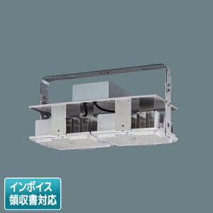 [�@�l����] NYM20204 LR2 �p�i�\�j�b�N ���V��p�Ɩ���� �����F �g�U�^�C�v �A�������^�����^�C�v ���C�R���ʔ� [ NYM20204LR2 ]