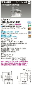 [@l] LEDJ-16005N-LD9  LED V 400W`⃉v Lp F [ LEDJ16005NLD9 ]